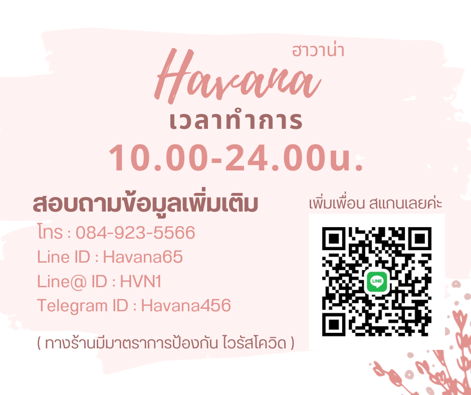 น้องเดียร์น่า สาวออฟฟิศหน้าสวยหุ่นดีรายงานตัวค๊าา