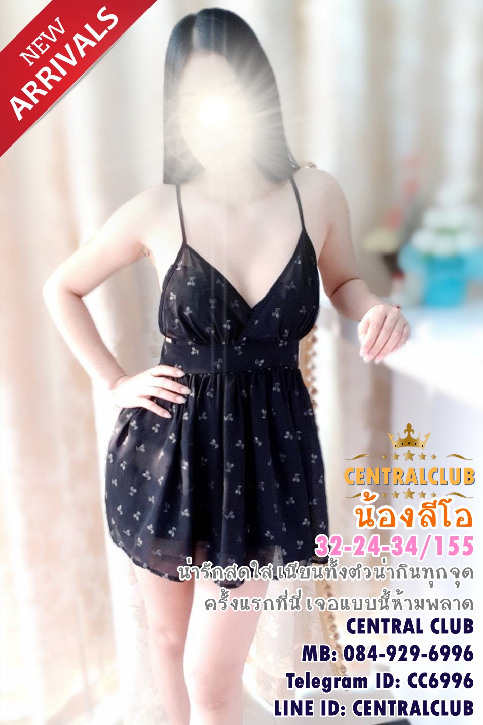 ★☆Update 26 มีค 2564★☆  นางฟ้า~@TCH