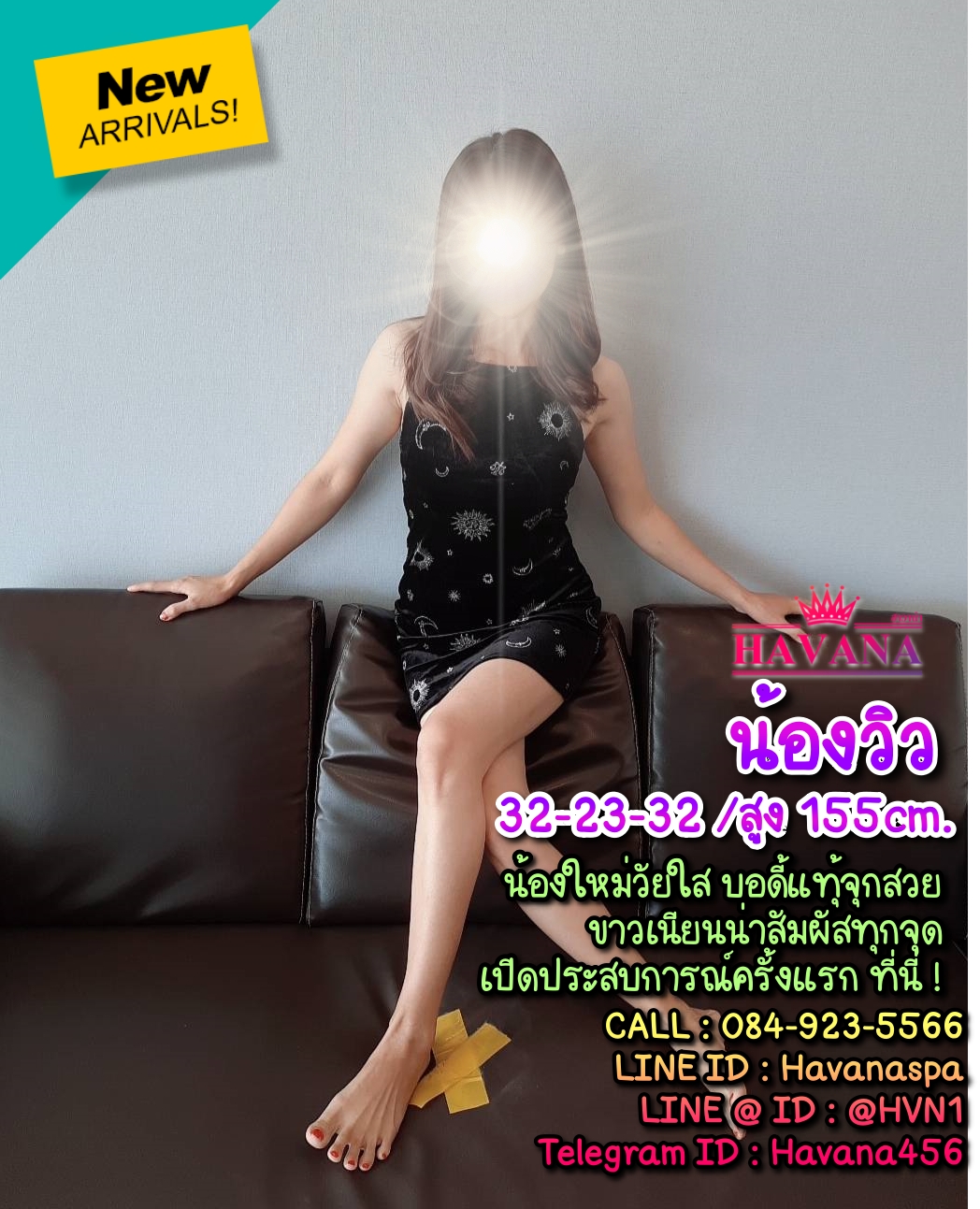 ⚡️⚡️⚡️Update 10-12-64 ⚡️⚡️⚡️