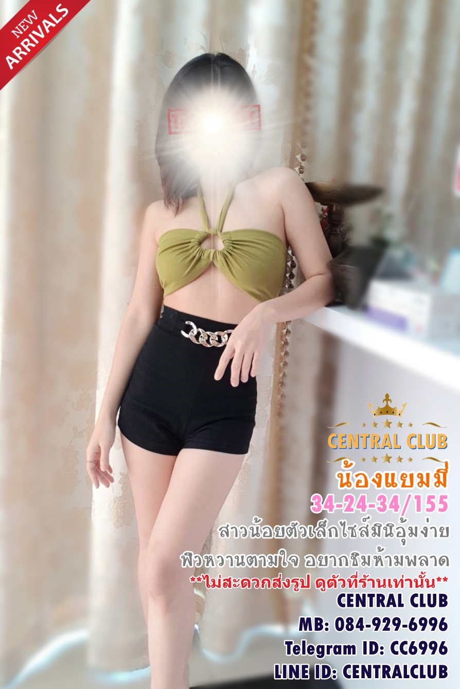 ★☆22 กค 2565 ★☆ นางฟ้า~@TCH