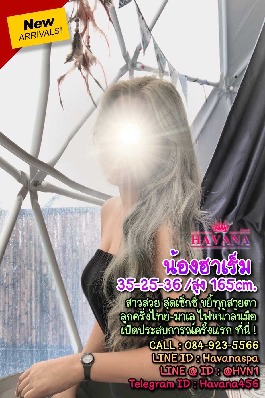 ⚡️⚡️⚡️Update 10-12-64 ⚡️⚡️⚡️