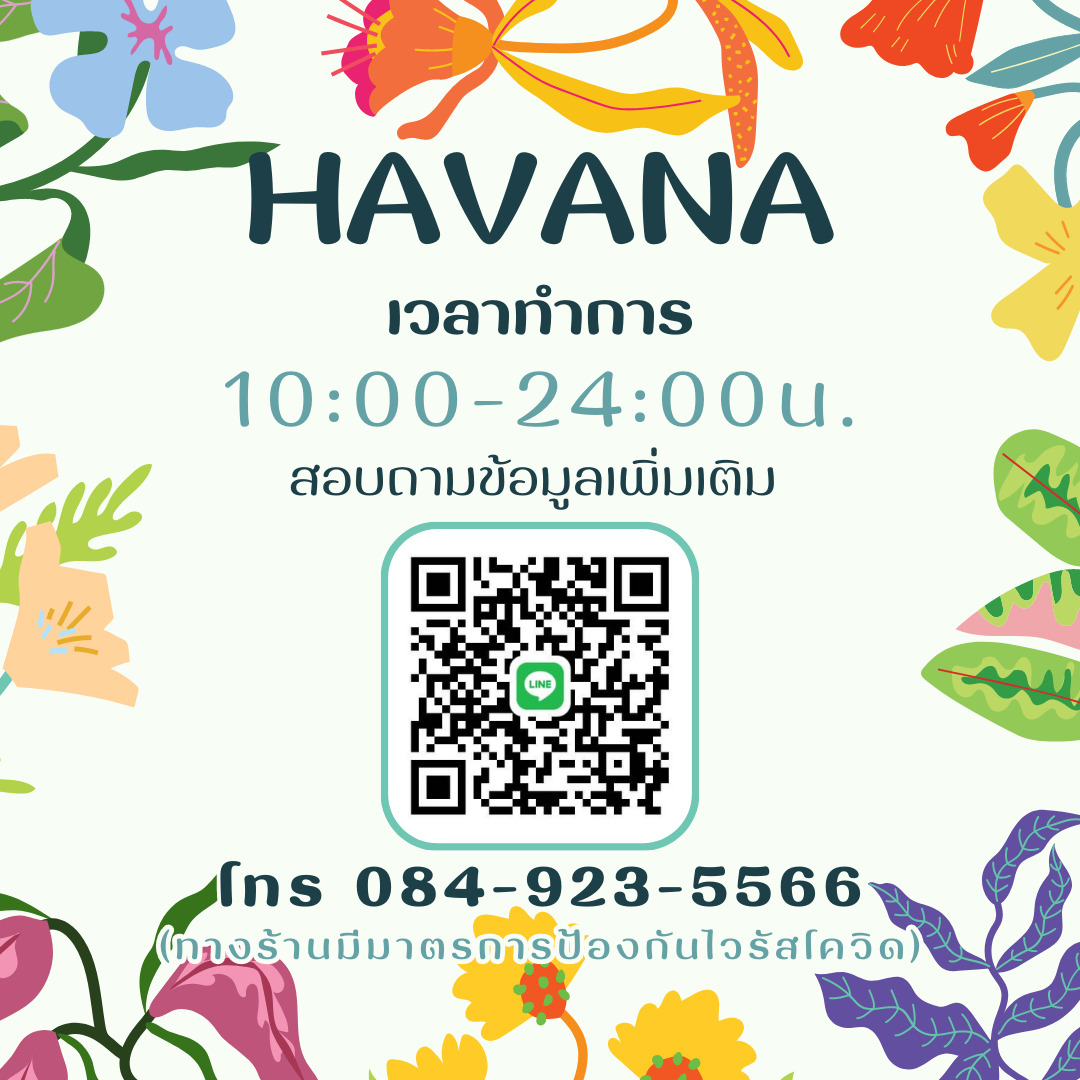 ++NEW++ น้องมุกริน สาวเหนือ สุดแซ่บ รายงานตัวค๊าา