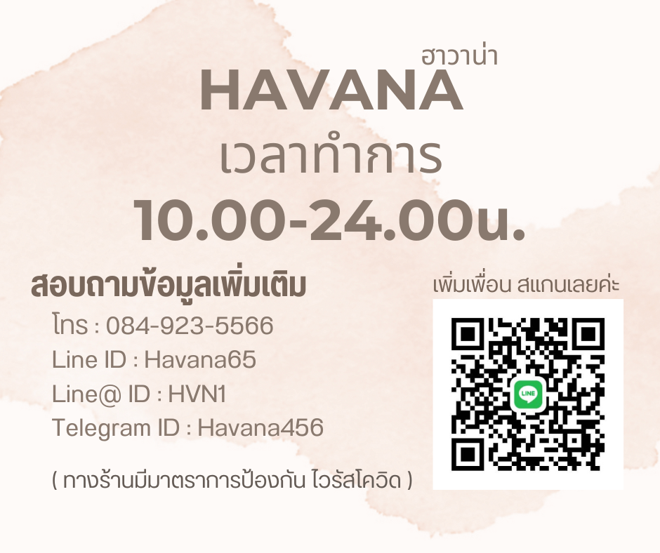 น้องกอหญ้า นิสิตสาวขาวบาง หน้าตาน่ารักแวะมาเสิร์ฟงานฟินให้พี่ได้สัมผัสแล้วค๊าาา
