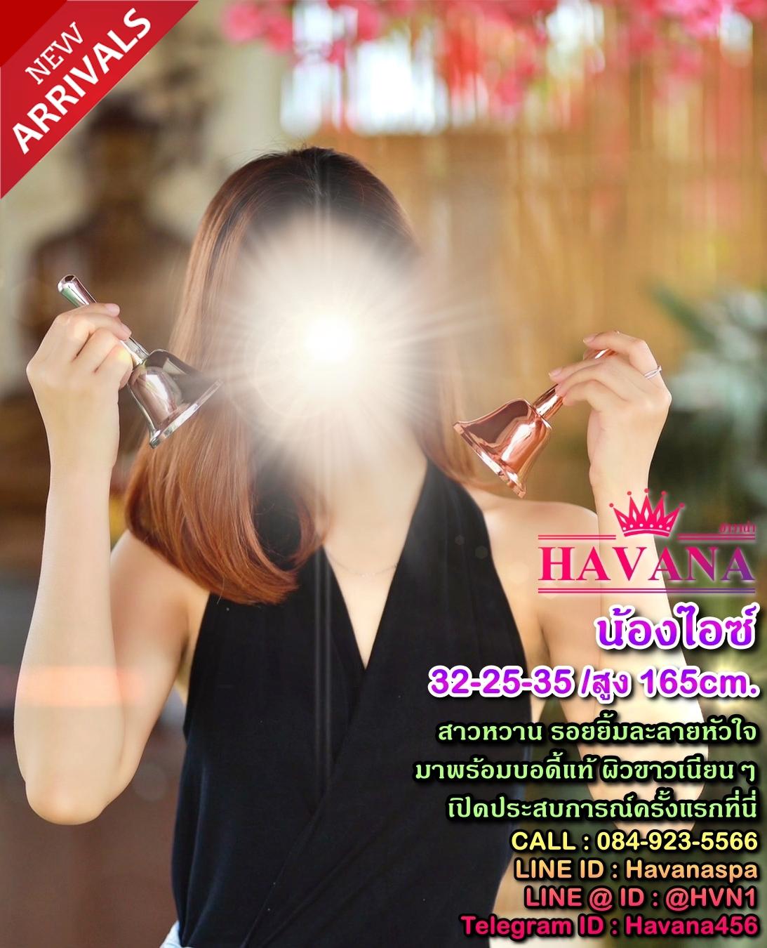 ⚡️⚡️⚡️Update 10-12-64 ⚡️⚡️⚡️