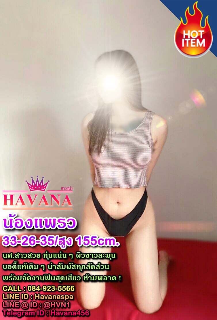 ⚡️⚡️⚡️Update 10-12-64 ⚡️⚡️⚡️